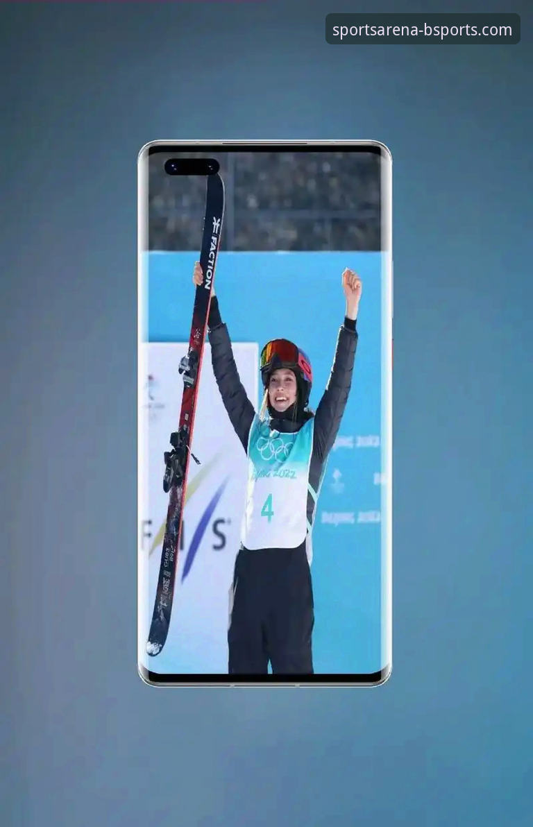 3个维度解析：谷爱凌冬奥卫冕如何定义中国冰雪新纪元